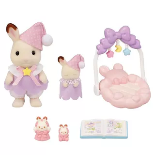 Sylvanian Families Sleepy Dream Siblings / ซิลวาเนียน แฟมิลี่ พี่น้องนอนหลับฝันดี