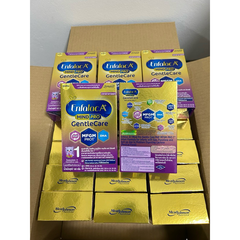 Enfalac Gentle Care เอนฟาแล็ค เจนเทิลแคร์ สูตร1 ขนาด 160 (ยกลัง 3840กรัม)