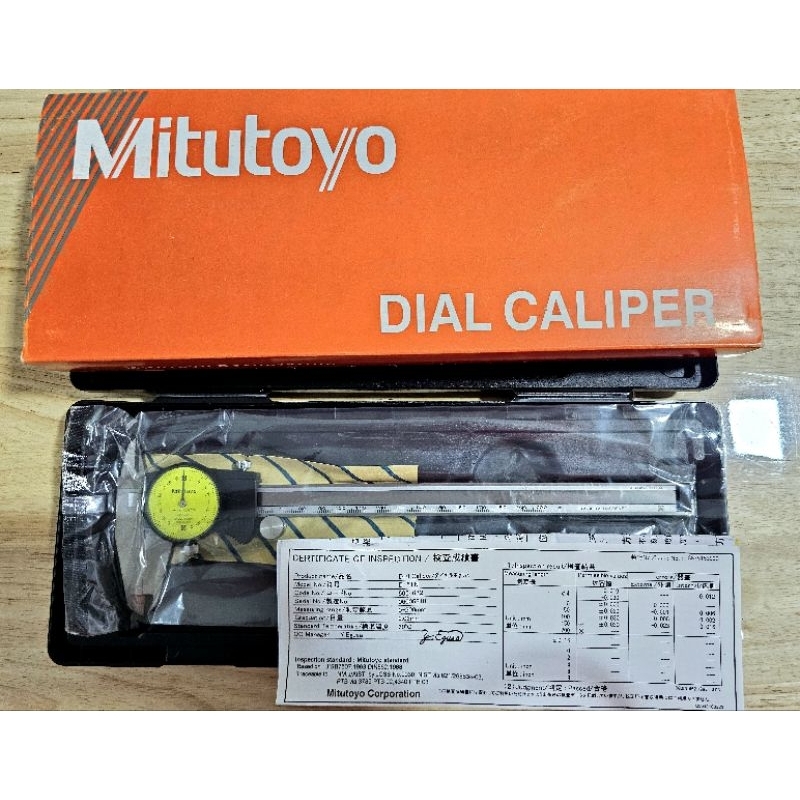 เวอร์เนียนาฬิกา Mitutoyo ความละเอียด 0.02 mm