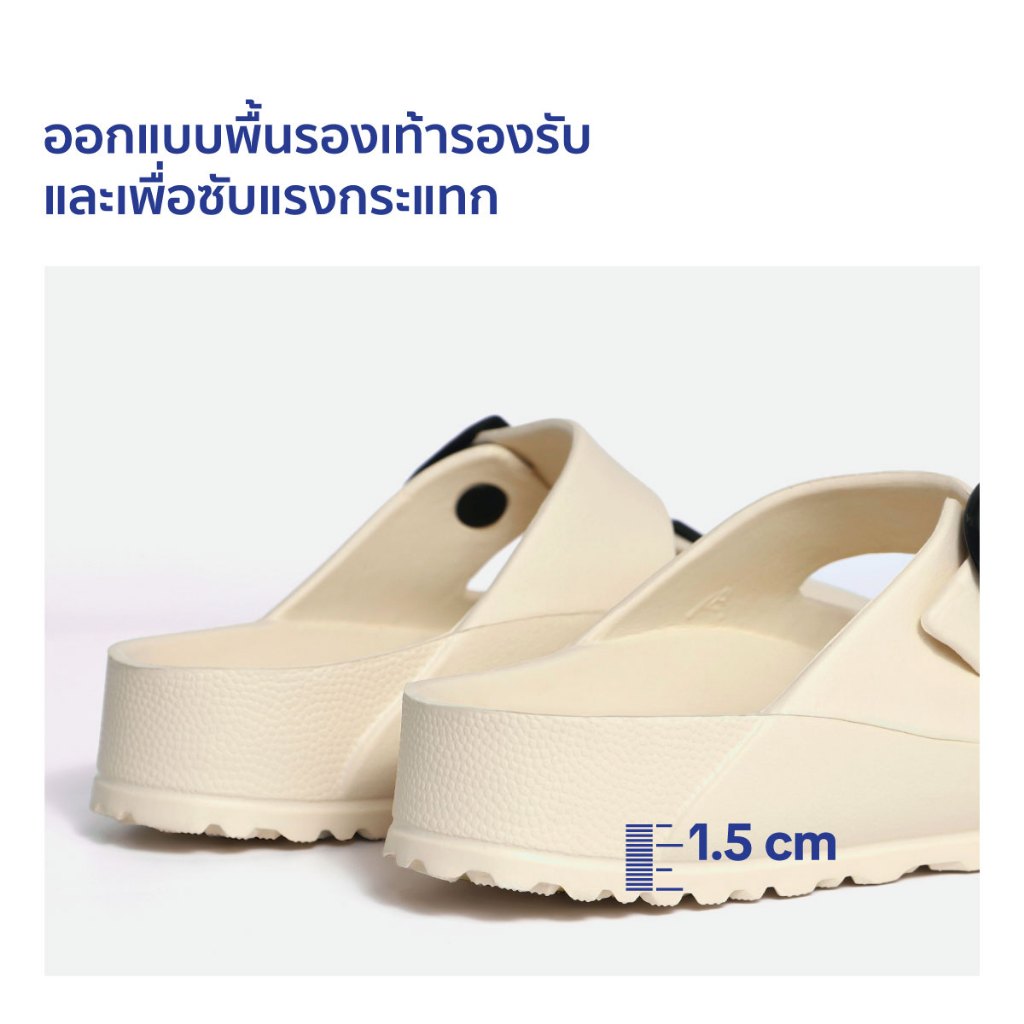 Hello Pony รองเท้าแตะ รองเท้าผู้ชายและผู้หญิง แฟชั่น พื้นนุ่ม EVA ใส่เดินสบาย กันลื่น รุ่น MHM4015