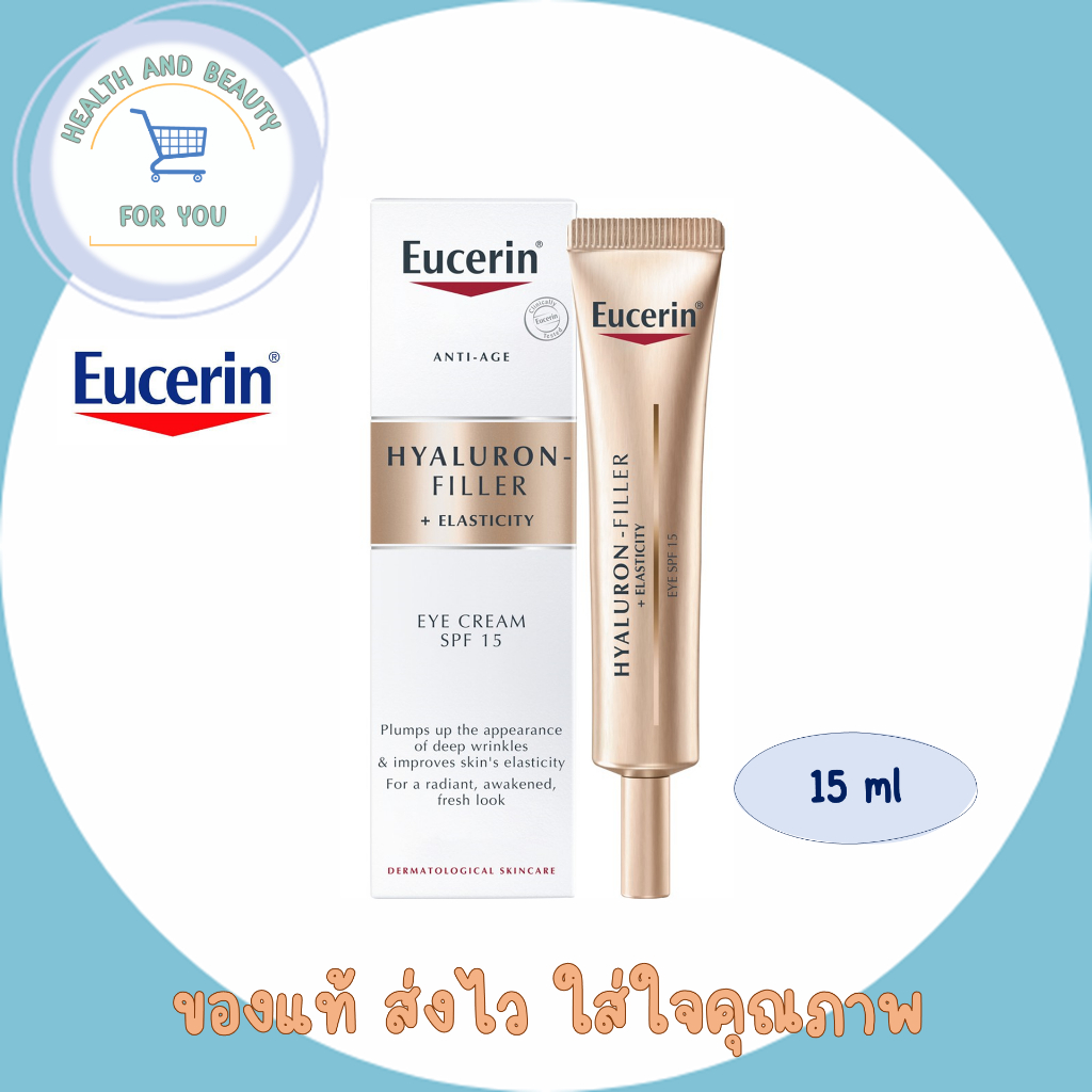 Eucerin HYALURON-FILLER + ELASTICITY EYE CREAM SPF 20 15 ML