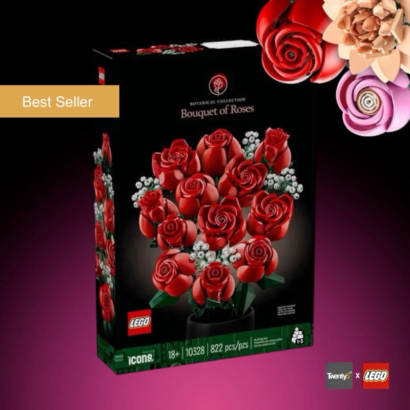 (พร้อมส่งด่วน รับประกันกล่องสวย 100%) Lego 10328 Bouquet of Roses เลโก้ของใหม่ ของแท้ 100%