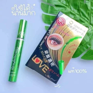 (1ชิ้น) Bq.GIRL Perfect Eyelash Mascara บีคิว คอฟเวอร์ อายแลช มาสคาร่าเขียวในตำนาน