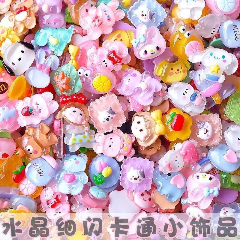 L148 เรซิ่น DIY จี้การ์ตูน (50 ชิ้น) อุปกรณ์ตกแต่ง งานแฮนด์เมด พร้อมส่งจากไทย