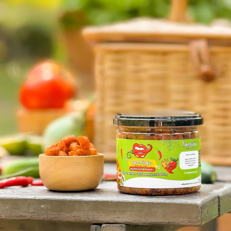 รูปภาพ 6