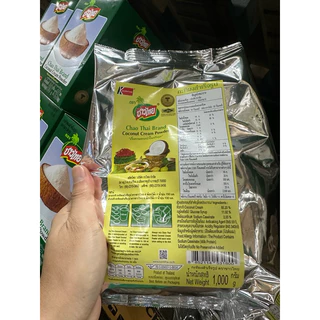 กะทิผง 1 กิโลกรัม ตรา ชาวไทย ผงกะทิ กะทิผงสำเร็จรูป (ได้รับสินค้าตามตัวเลือกและราคาที่จ่าย)