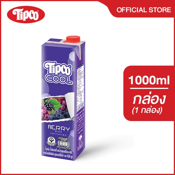 TIPCO Cool Fit น้ำเบอร์รี่มิกซ์ ผสมน้ำผลไม้รวม Berry mixed 40% ขนาด 1000 ml.