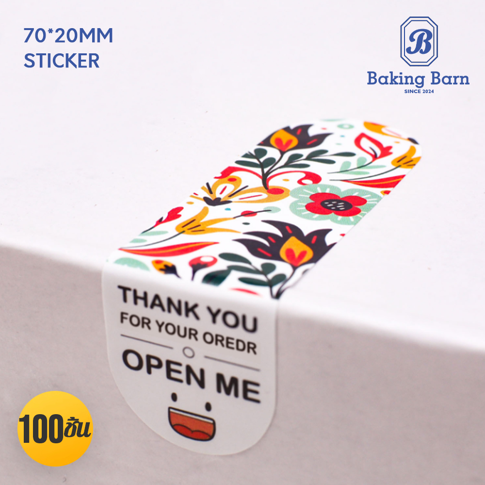 Baking Barn (100 ชิ้น/แพ็ค) สติกเกอร์ ลายหน้ายิ้ม Thank You สีขาว แบบน่ารัก Thank you stickers