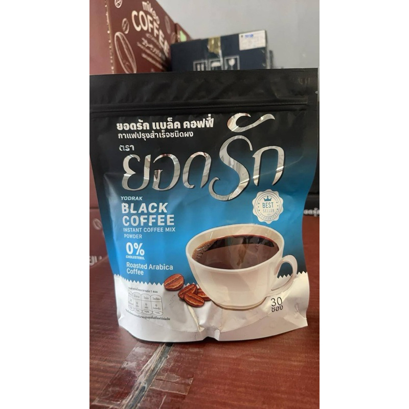 ของแท้ % Black Coffee Yodrak กาแฟดำยอดรัก แบล็คคอฟฟี่ฮันนี่ ใหม่มาแรง ลดน้ำหนัก ลงไว เบาหวานความดันทานได้ คุมหิว ยอดรัก