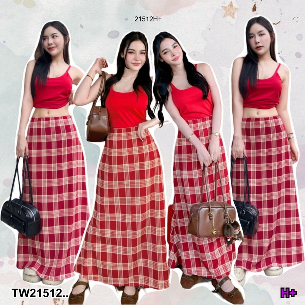 CS21512 Set 2 ชิ้น เสื้อสายเดียว + กระโปรงยาว ..