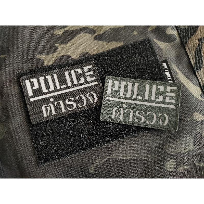 อาร์มระบุหน่วยงาน สะท้อนแสง ขนาด 5×8 CM. มีตีนตุ๊กแก