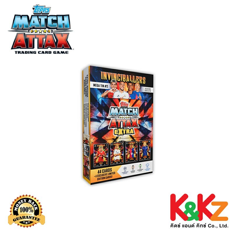Topps Match Attax UCC Extra 2025 Mega Tins #2 Invinciballers / การ์ดฟุตบอล UCC แมตช์แอทแทค เอ็กซ์ตร้า กล่องเหล็ก เมก้าทิ