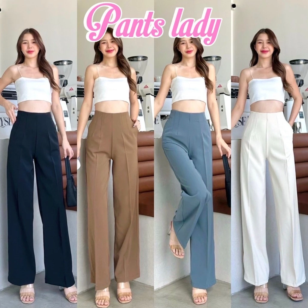 PT03 รุ่นขอบในตัว ใส่แล้วสูงเพรียว กางเกงขายาว ผู้หญิง กางเกงทรงกระบอก กลาง ทรงสวยมาก Pants Lady