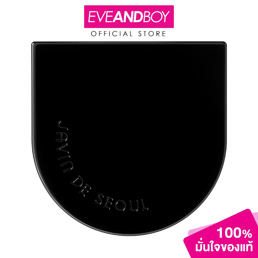 JAVIN DE SEOUL - Wink Cushion Glow (10g.) จาวิน เดอ โซล วิงค์ คุชชั่น โกลว์