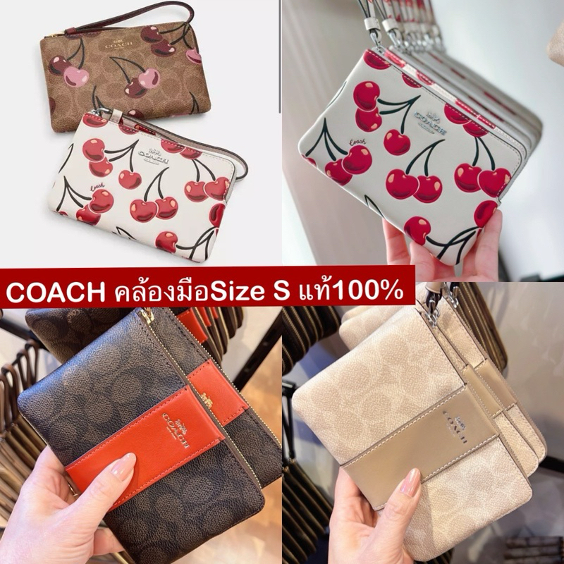 COACH Corner Zip Wristlet In Signature Canvas Style No. 58035