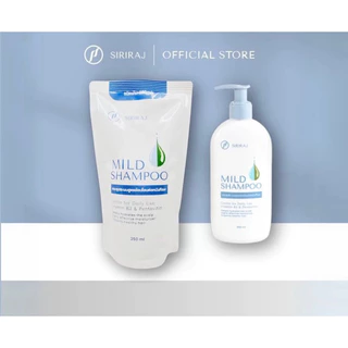 ✅ส่งฟรี ส่งไว สต็อกแน่น แชมพูศิริราช ยาสระผมศิริราช มายด์แชมพู Siriraj Mild Shampoo