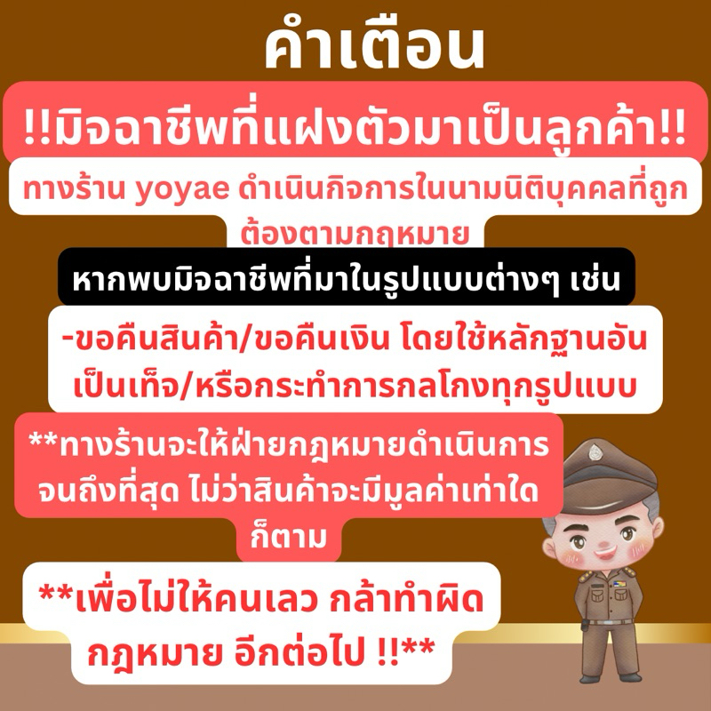 ถุงซิปผ้า เอนกประสงค์ กันน้ำ  กระเป๋าใส่ผ้าอนามัย ใส่ของ จัดระเบียบ ขนาด 20x25ซม.
