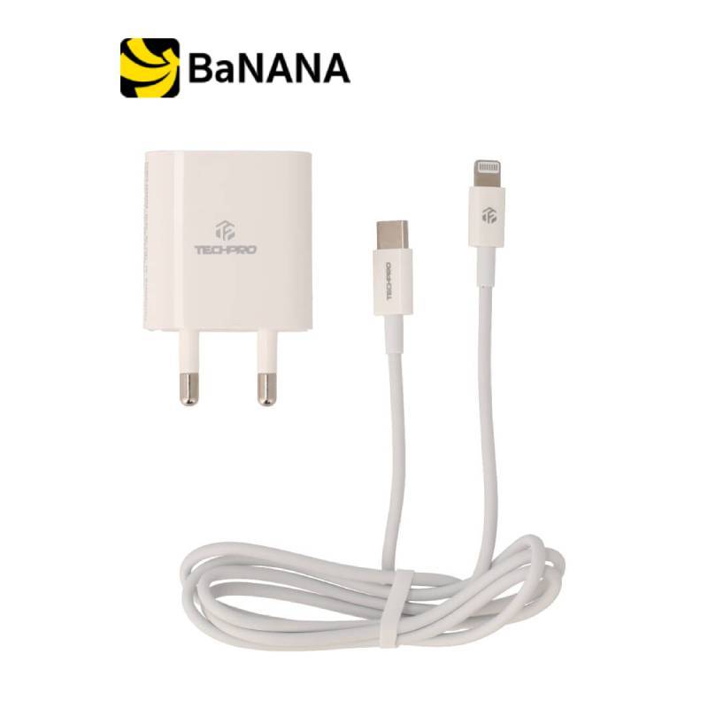 [โปรโมชั่นราคาพิเศษ] อะแดปเตอร์ TECHPRO Wall Charger 1 USB-A / 1 USB-C 20W + USB-C to Lightning 1 เมตร by Banana IT