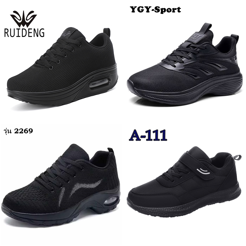 พร้อมส่ง รองเท้าผ้าใบสีดำล้วน สวมใส่สบาย น้ำหนักเบา ใส่ทำงานหรือเล่นกีฬา พื้นสูง 5 ซม. ไซส์ 36-43