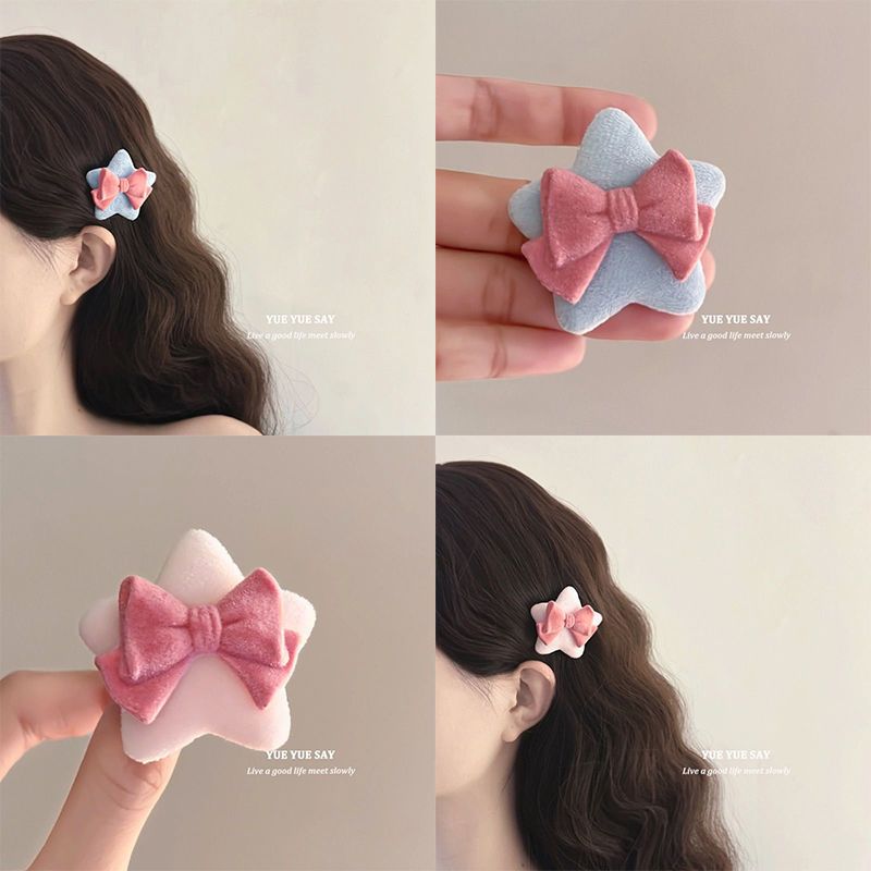 Rubuyou   โบว์กิ๊บปากเป็ด กิ๊บหน้าม้า รูปดาวขนนุ่ม ปุกปุย สีพาสเทล น่ารัก แฟชั่น สไตล์เกาหล กิ๊บหนีบผม