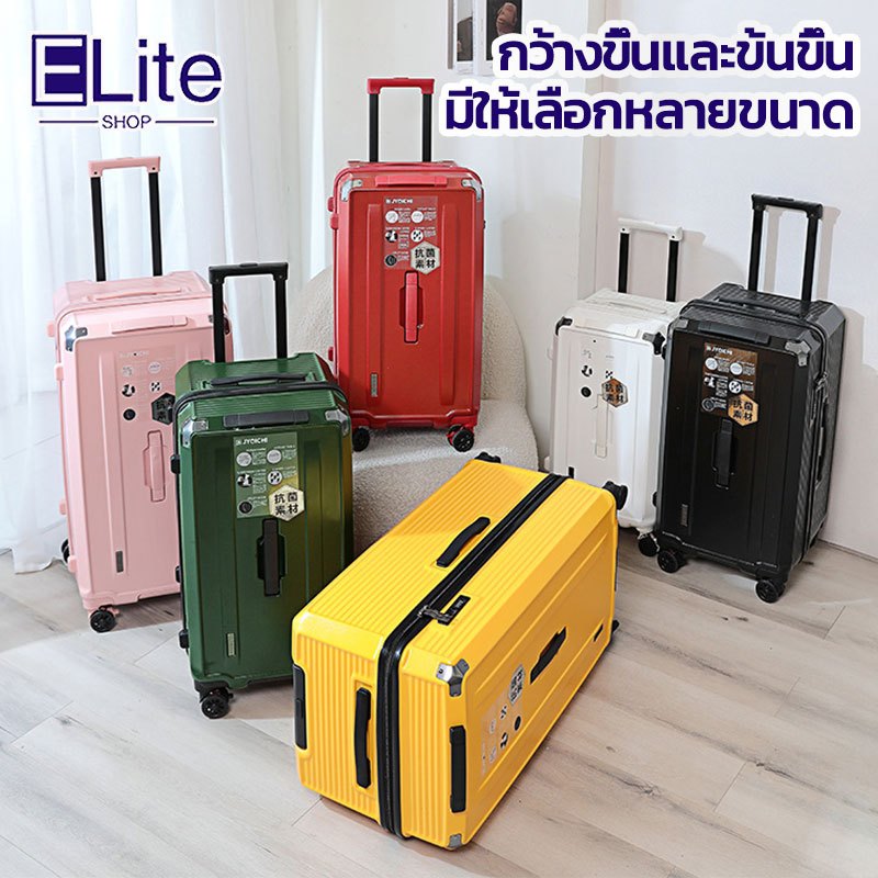 รูปภาพ 4