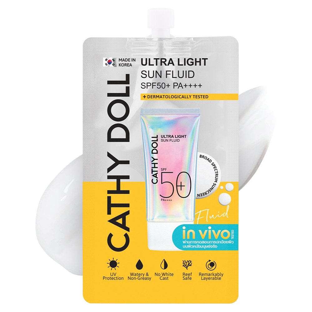 Cathy Doll อัลตร้าไลท์ซันฟลูอิด เอสพีเอฟ50+ พีเอ++++ 7ml