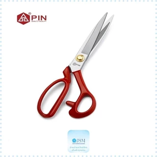กรรไกรตัดผ้า อย่างดี ด้ามเเดง ซื้อ1(เเถมกรรไกรตัดด้าย) รุ่น:PIN