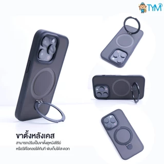[เคสโทรศัพท์] TCS04 Magnetic Case เคสมือถือ แม่เหล็กสำหรับชาร์จเเบตสำรอง 13/14/15/16 ทุกซีรี่ย์