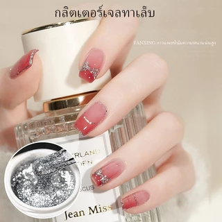 Nail.Girl กาวแพลตตินัมแฟลช 6สี สีเจล UV สีทาเล็บเจล กากเพชรเล็บเจล สีเจล แฟลช DIY เพ้นท์เล็บและตกแต่งขอบเล็บ