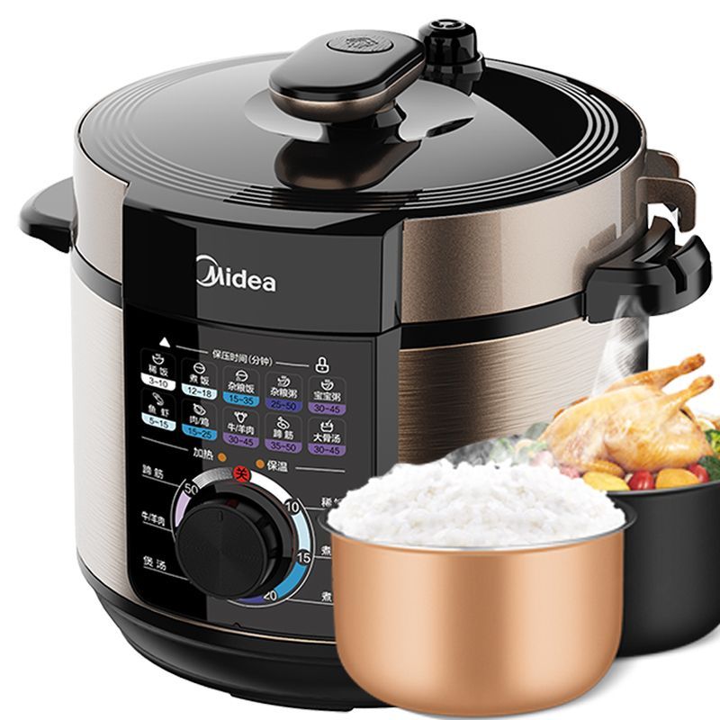 หม้อหุงข้าวแรงดัน Midea หม้อหุงข้าวแรงดันความจุขนาดใหญ่ในครัวเรือน ลูกบิดอเนกประสงค์ หม้อหุงข้าวอัจฉ