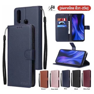 เคสกระเป๋า ล็อกได้ สำหรับ OPPO F5 F7 F11 F11Pro Reno2F Reno 4 5 Reno 6 6z Pro Reno 7 7Z 7Pro Reno 8 8Z 8Proเคส ฝาพับ