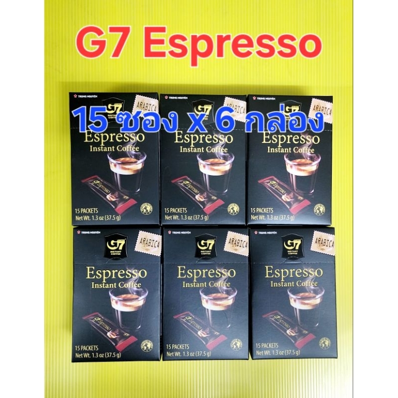 G7 Espresso coffee 15 ซอง x 6 กล่อง ล็อตใหม่