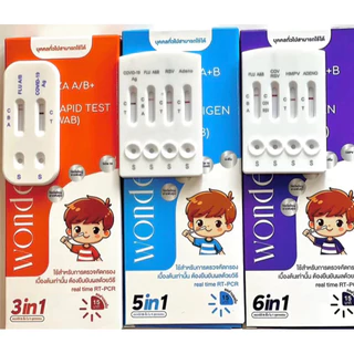 ชุดตรวจเด็กและผู้ใหญ่ 6 เชื้อ ไข้หวัด A，B ，RSV, Covid-19 อะดิโน hMPV ชุดตรวจวันเดอร์ ATK wonder home use