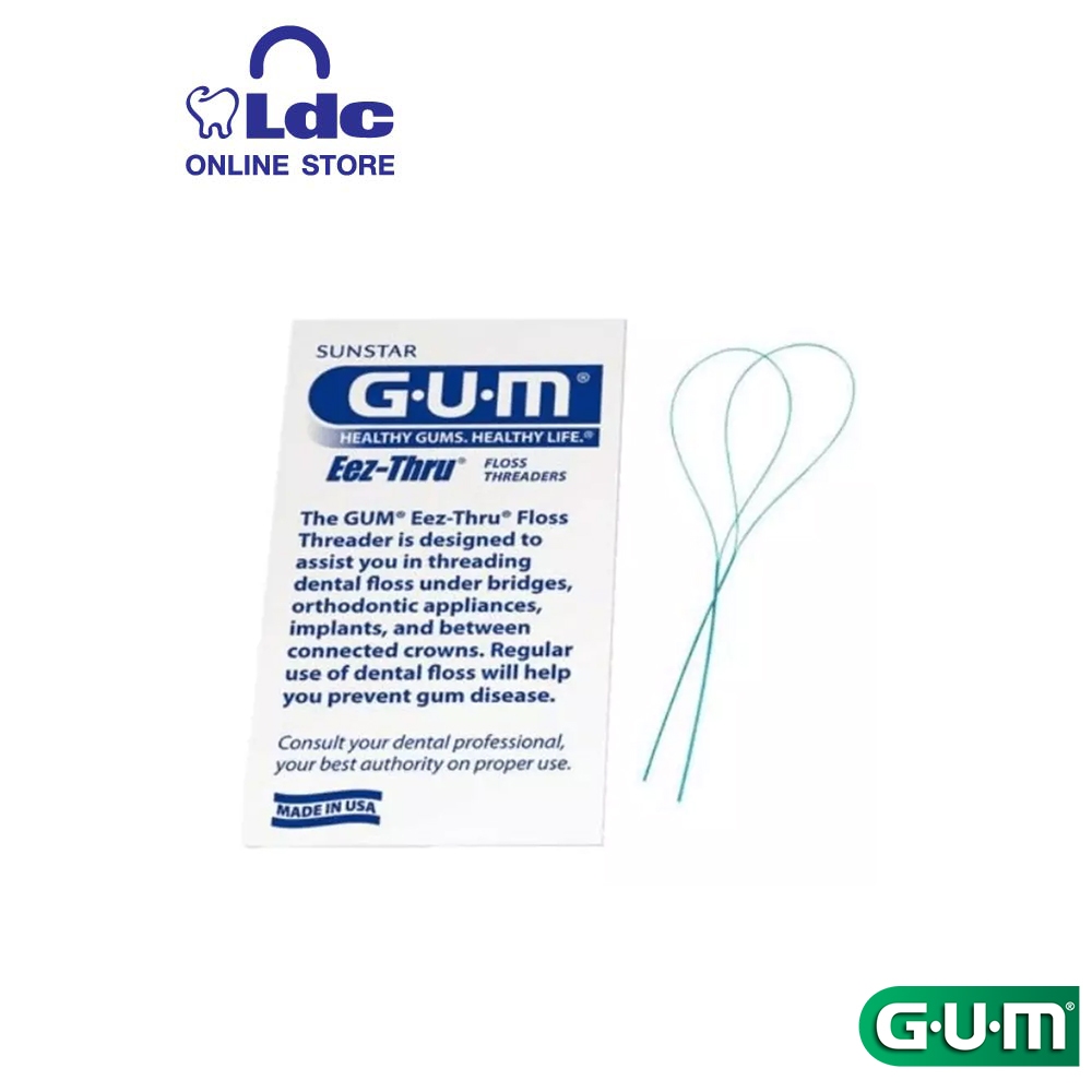 ห่วงนำไหมขัดฟัน GUM Floss Threader (1 ซองบรรจุ 5 เส้น)