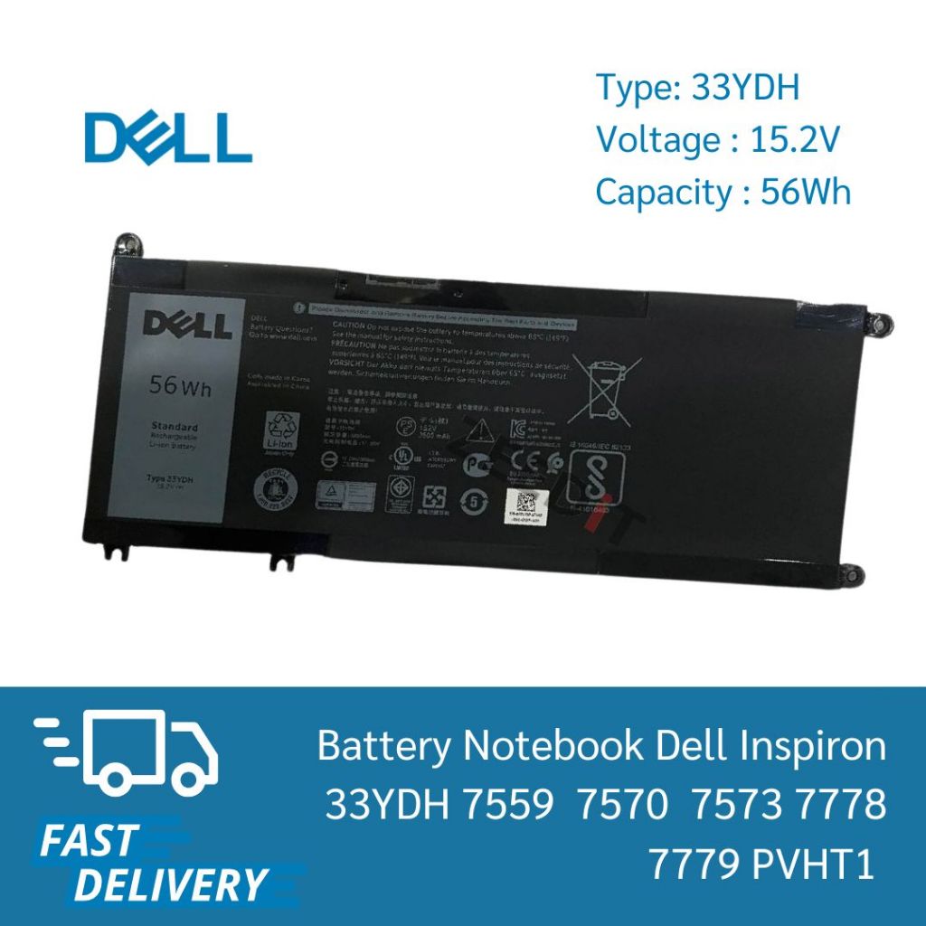 Battery Dell Inspiron 33YDH 7559 7570 7573 7778 7779 PVHT1 เกรด Original ประกัน 1 ปี ส่งฟรี