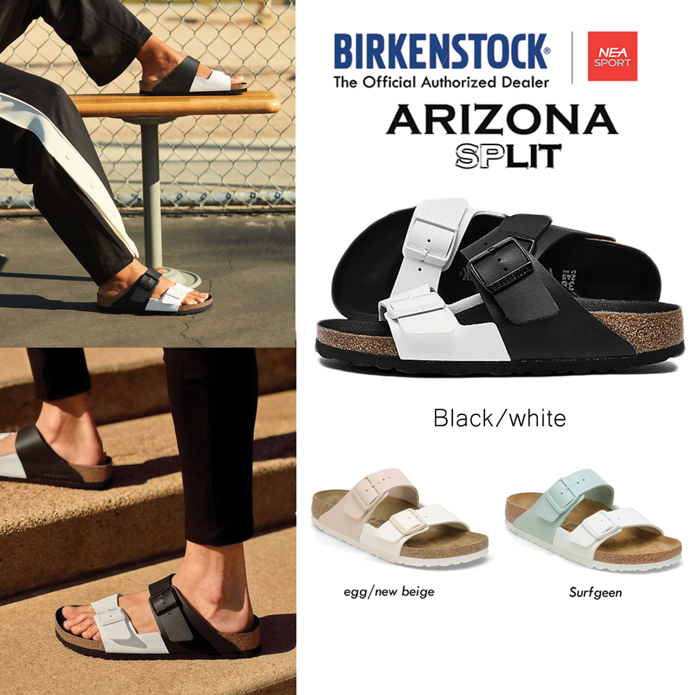 [ลด30% เก็บโค้ด 2509FASHDD] BIRKENSTOCK Arizona BF - Split (Limited Edition) รองเท้าแตะ สีใหม่ ล่าสุ
