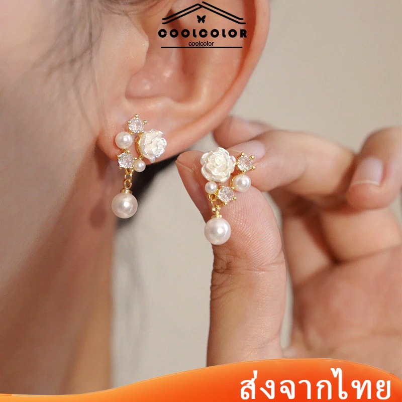 ในไทย ต่างหู รูปดอกคามิเลีย ประดับไข่มุก สีขาว สไตล์เกาหลี หรูหรา อินเทรนด์ ไม่ทําให้แพ้ สําหรับผู้หญิงCOD