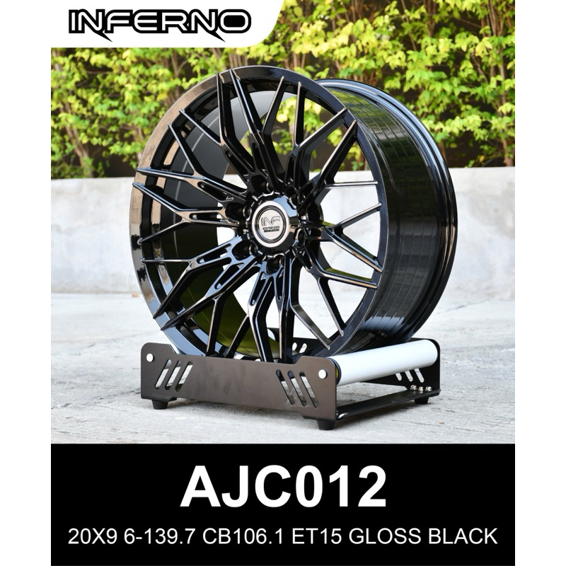 ล้อแม็กขอบ20 6x139.7 INFERNO