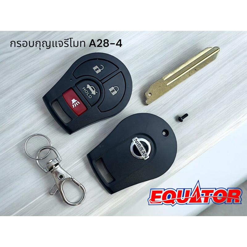 Gateway กรอบกุญแจรีโมทกันขโมย Equator รุ่น A28-4 มีก้านกุญแจรถนิสสัน ใช้กับนิสสันหลายรุ่น เช่น Navara,Almera,March