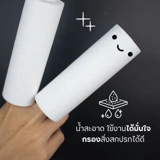 ไส้กรองกรองน้ำ ขนาดเล็ก ได้2ชิ้น เฉพาะไส้กรองน้ำ แท่งกรองน้ำ กรองฝักบัว กรองน้ำประปา Shower filter