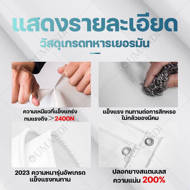 รูปภาพ 7