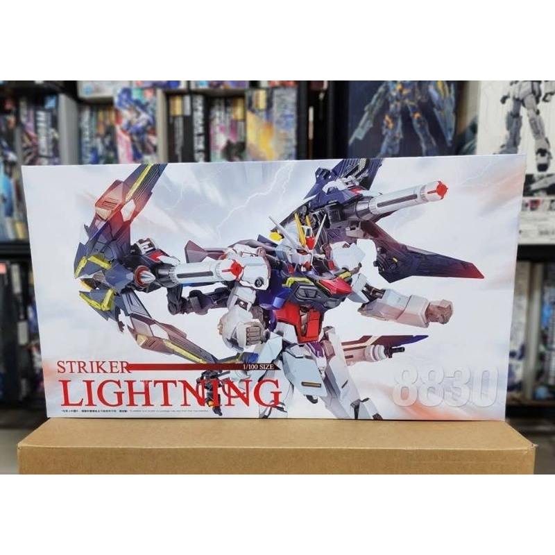 Daban 8830 Lightning Striker