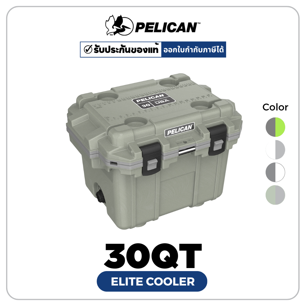 Pelican 30QT Elite Cooler (ประกันศูนย์ไทย)