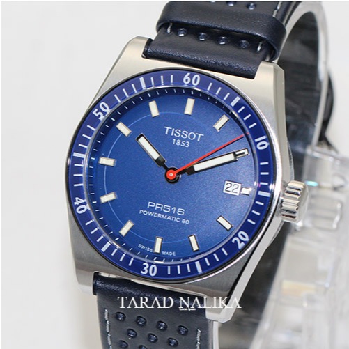นาฬิกา TISSOT PR516 Powermatic 80 T149.407.16.041.00