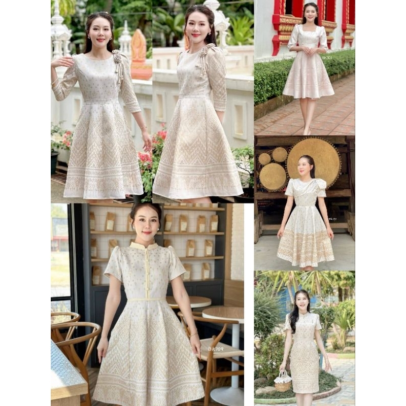 ชุดผ้าไทย  สีขาว งานผ้าทอลาย คอเหลี่ยม แขนสามส่วน กระโปรงย้วย 8 ชิ้น อัดกาวทั้งชุด ซิปซ่อนหลัง