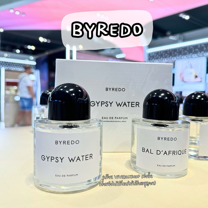 ✨ Byredo 50/100 ml หลากหลายกลิ่น แท้ 💯 👑 จากคิงเพาเวอร์ [VIVIBOXSHOP]
