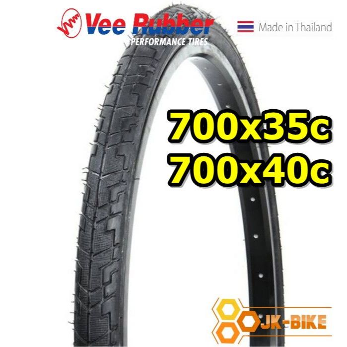 ยางนอก Vee Rubber 700x35c (35-622) / 700x40c (40-622) รุ่น VRB-159 สีดำ ขอบลวด (1เส้น)