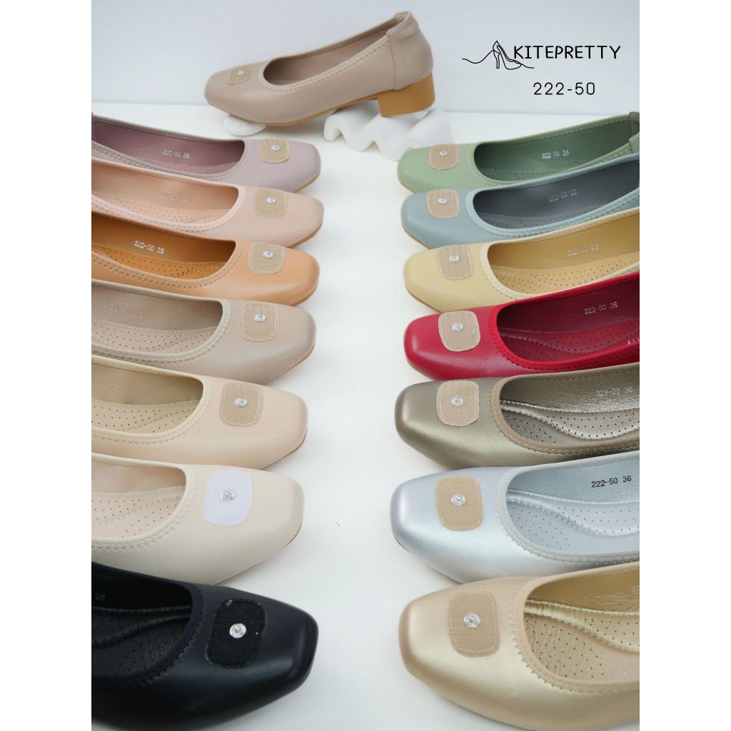 รองเท้าคัทชูส้นก้อนสูง 1 นิ้ว 222-50 (สีเอิร์ธโทน)*ต้องกดหน้าประดับแยก*