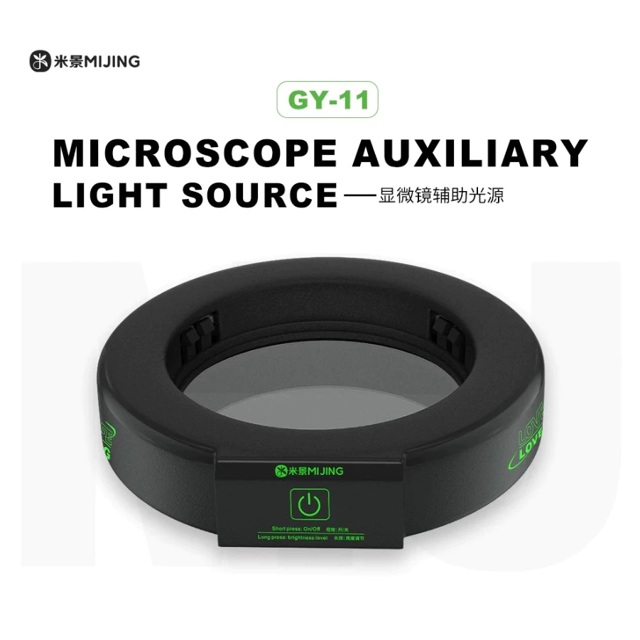 Mijing GY-11 ไฟกล้องจุลทรรศน์