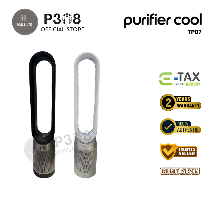 Dyson Purifier Cool PC1 TP11 เครื่องฟอกอากาศ💥เครื่องศูนย์ไทย